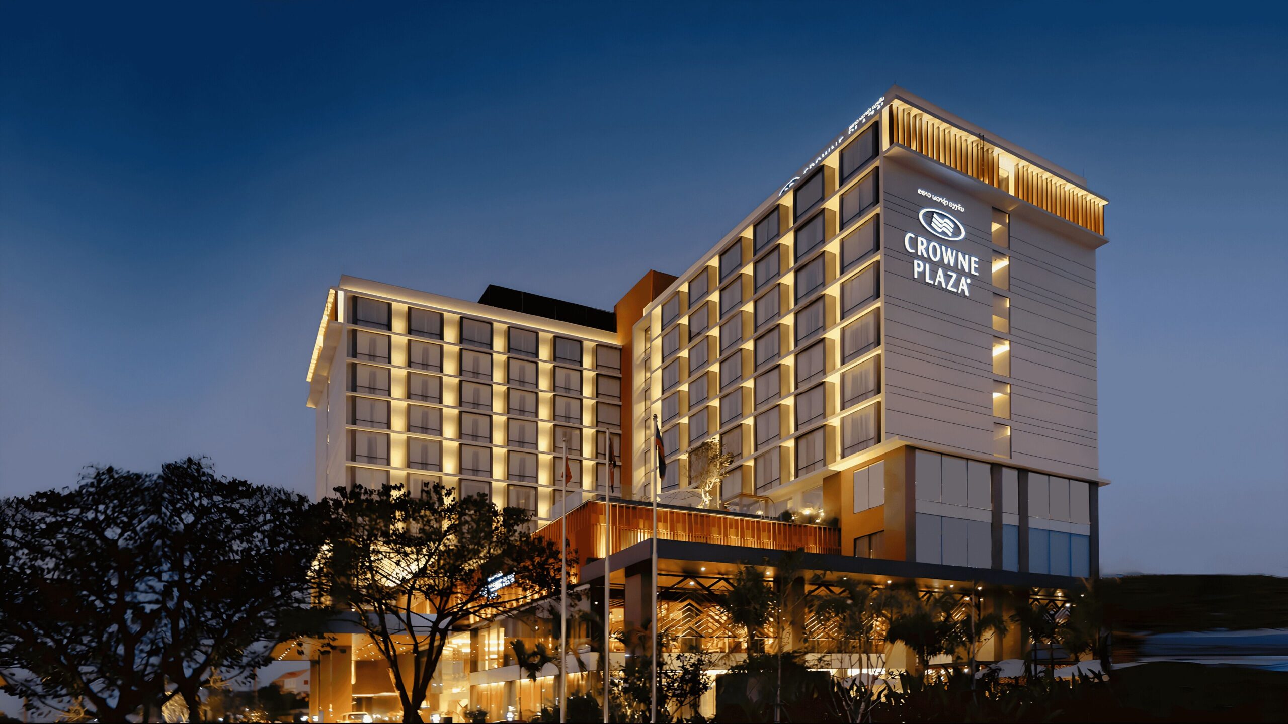 Crowne Plaza Vientiane