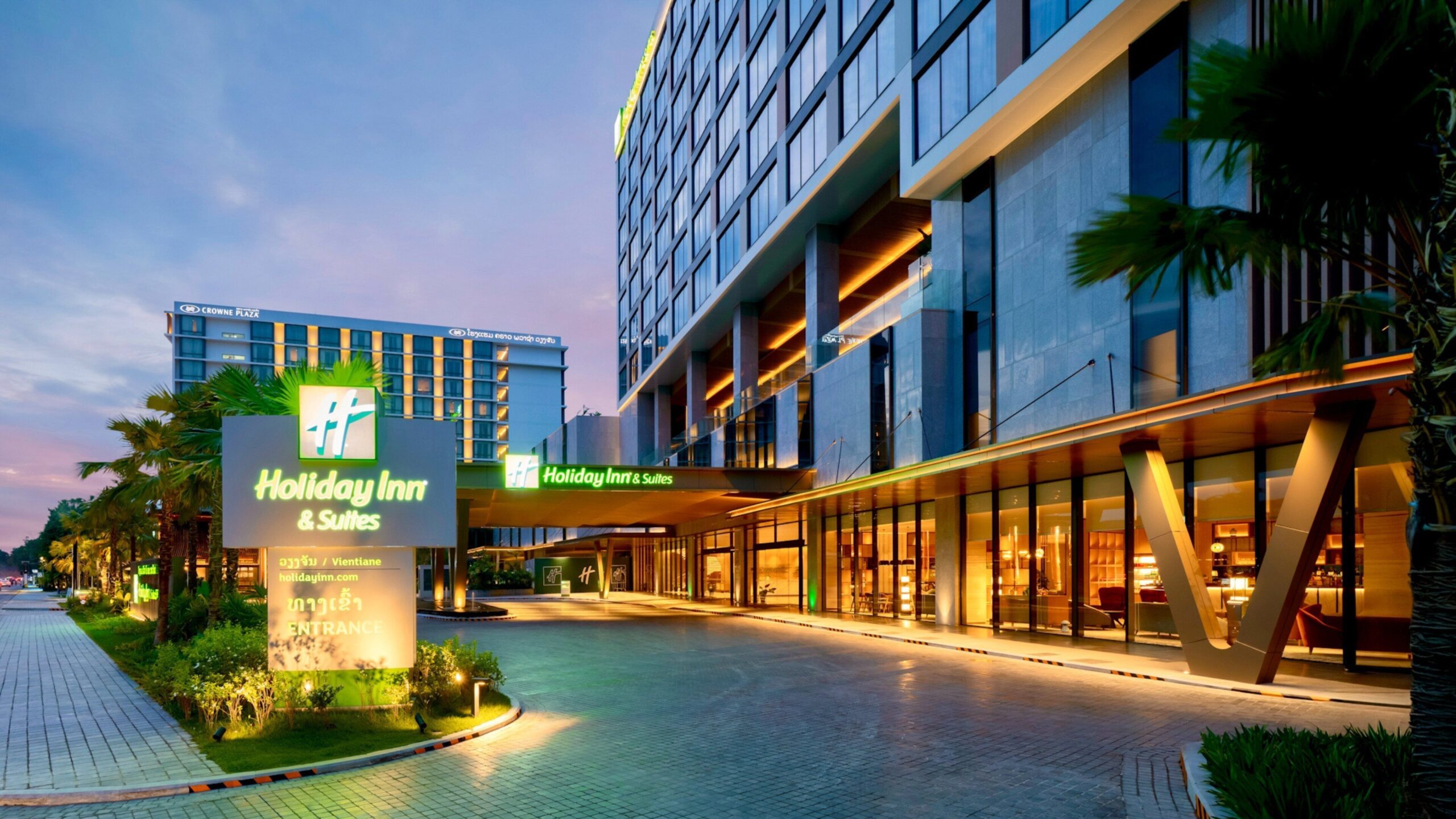 Holiday Inn and Suites Vientiane