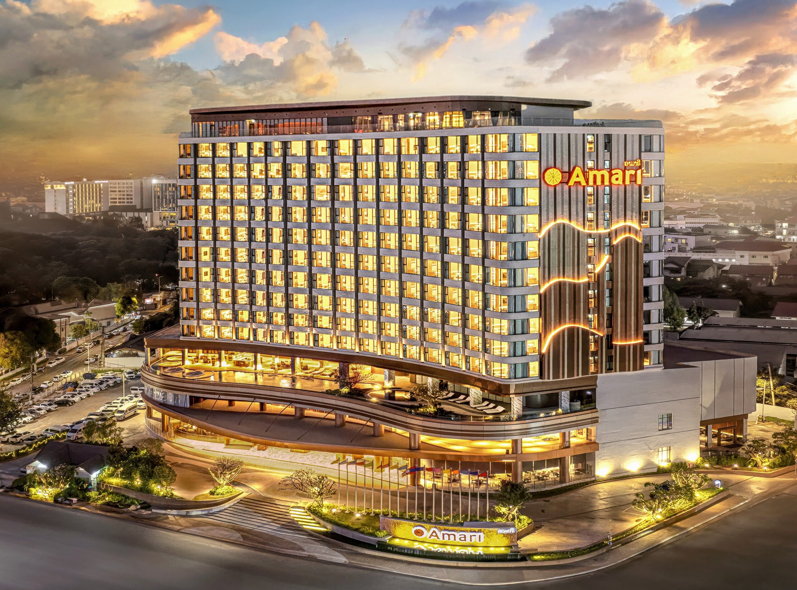 Amari Vientiane